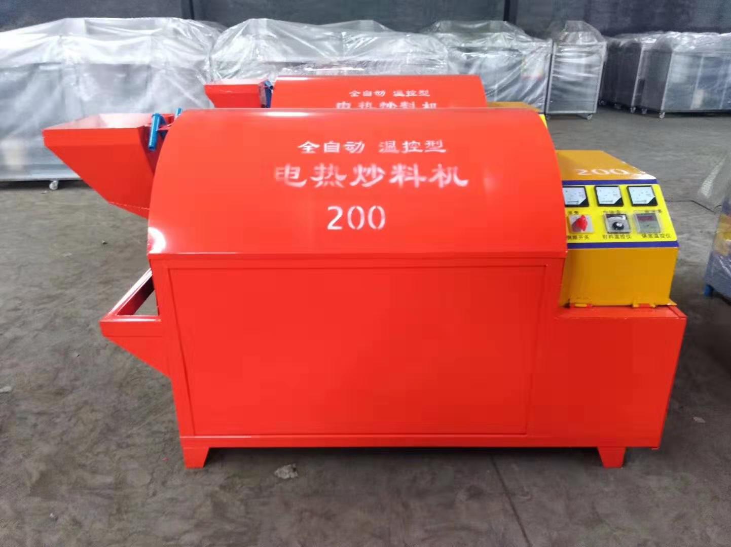  電加熱滾筒電炒鍋，電炒鍋，電加熱烘干機，電炒貨機 